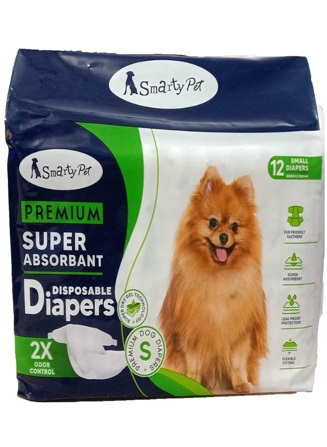 Pet Believe حفاضات دوغ ترست للاستخدام مرة واحدة / سراويل داخلية صحية من القطن - مقاس صغير، مقاس الخصر 26-46 سم - عبوة من 12 قطعة - Image 1